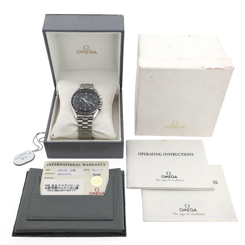 Image 4 of Omega Speedmaster Professional Moonwatch 3590.50.00; Chronograph men's watch (full set 1996)