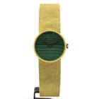 Image 1 of Chopard Genève Cocktail Watch 4010 1; Vintage 18k. gouden horloge met malachiet wijzerplaat