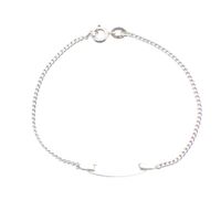Silver gourmet bracelet with engraving plate