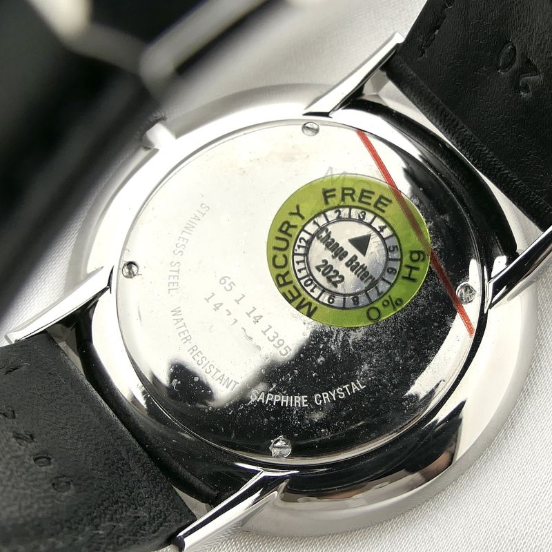 Image 12 of Movado Ulta Slim; Steel men's designer watch with gray dial; 0607086