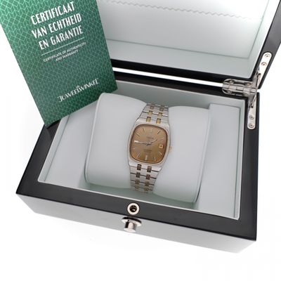 Omega Seamaster 'Royal Oak' 196.0136; Vintage Men's Watch Image 2 of Omega Seamaster 'Royal Oak' 196.0136; Vintage Men's Watch