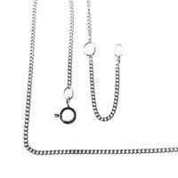 White gold gourmet link necklace | 44-49 cm