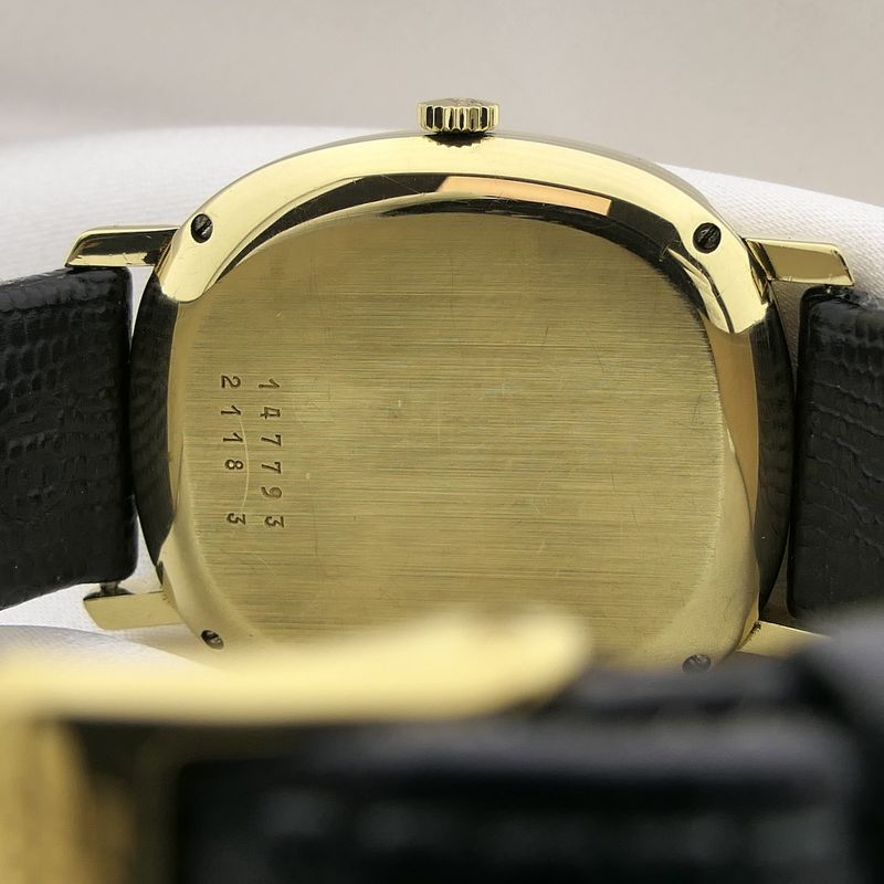 Image 12 of Chopard Geneva Classic Ellipse; Vintage 18k gold watch