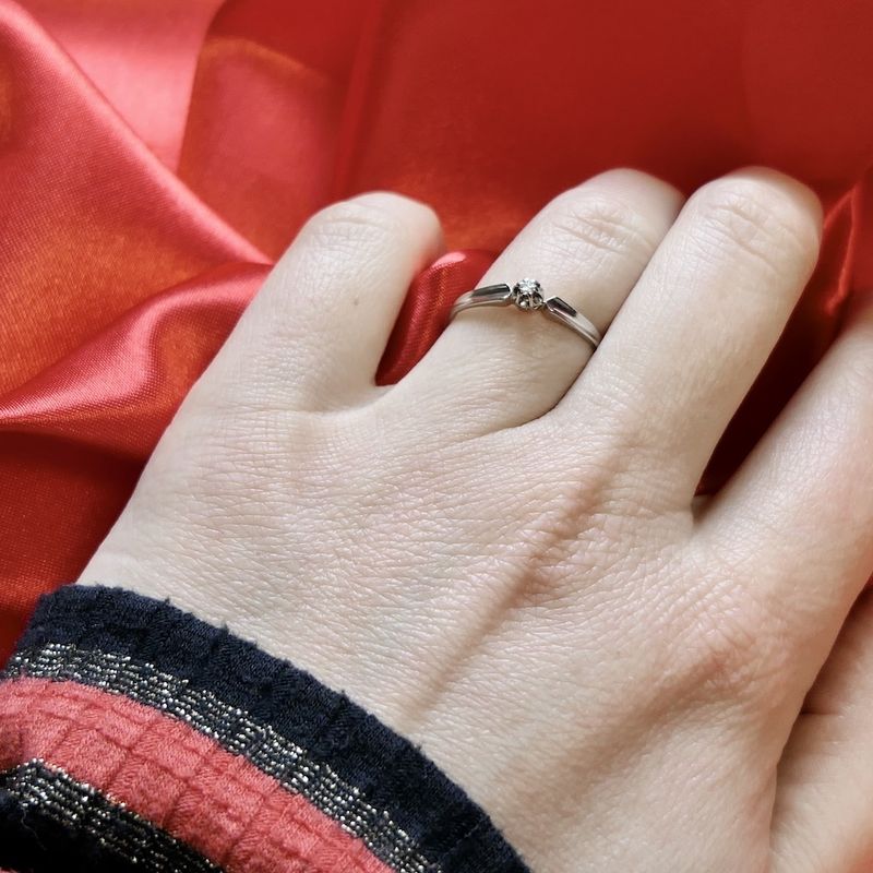 Image 8 of White gold solitaire ring with 0.02 ct diamond.