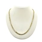 Image 1 of Two-tone gold gourmet link chain | 48 cm
