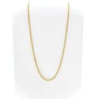 Gold square king chain | 60 cm
