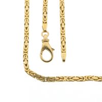 Gold square king chain | 61.5 cm