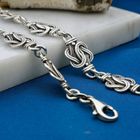 Image 2 of Silver Bracelet with Celtic Pattern