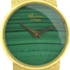 Image 7 of Chopard Genève Cocktail Watch 4010 1; Vintage 18k. gouden horloge met malachiet wijzerplaat