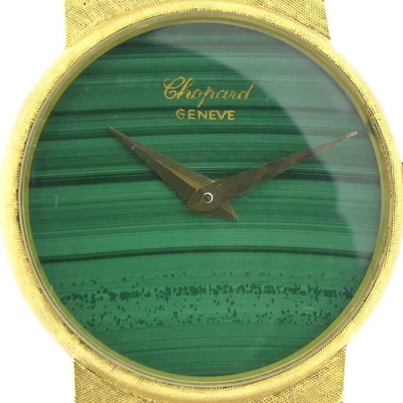 Image 7 of Chopard Genève Cocktail Watch 4010 1; Vintage 18k. gouden horloge met malachiet wijzerplaat