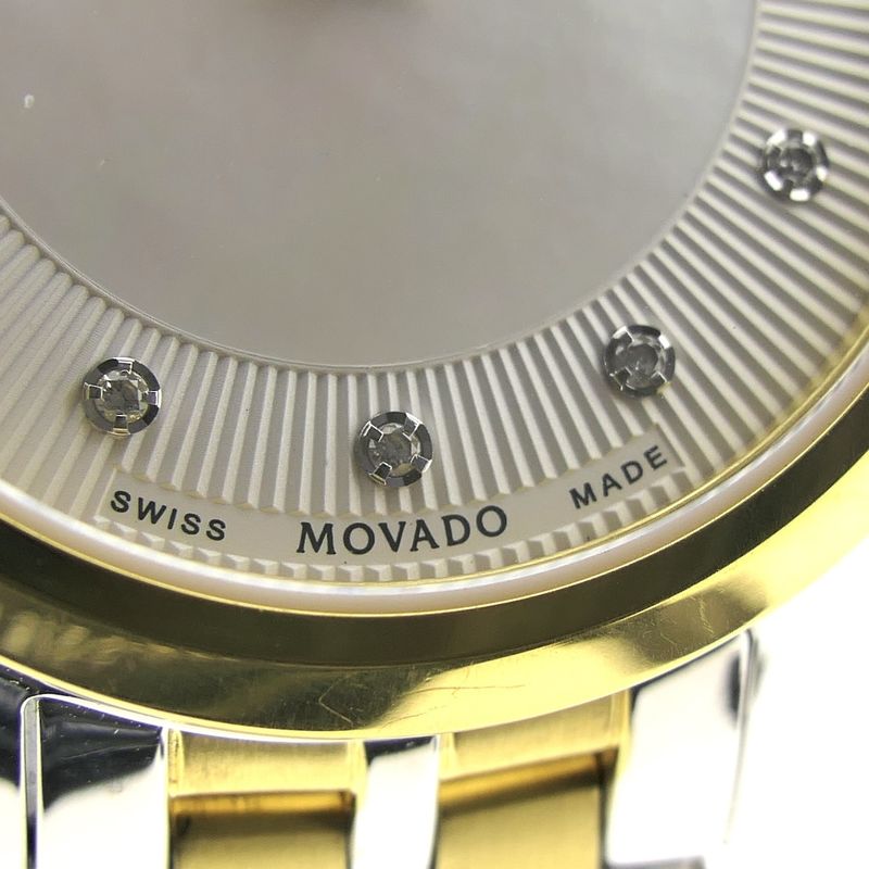 Image 5 of Movado 1881; Automatic two-tone women's watch with MOP and diamond dial; 0607489