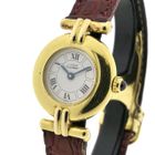 Image 2 of Cartier 'Must de Vermeil' 1902; Ladies watch