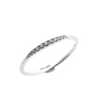 White gold ring with diamonds | 0.06 ct.