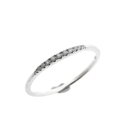 White gold ring with diamonds | 0.06 ct. Image 1 of White gold ring with diamonds | 0.06 ct.