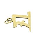 Image 8 of Gold pendant of Chinese horoscope sign; Ox