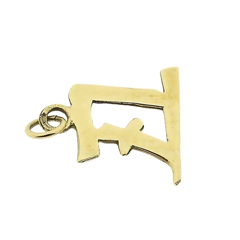 Image 8 of Gold pendant of Chinese horoscope sign; Ox