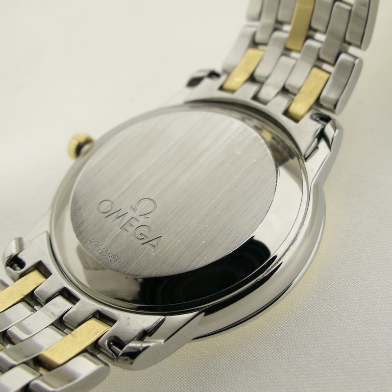 Image 15 of Omega De Ville Prestige Automatic; 18k gold/steel watch