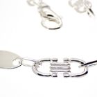 Image 2 of Silver robust fantasy necklace | 64.5 cm