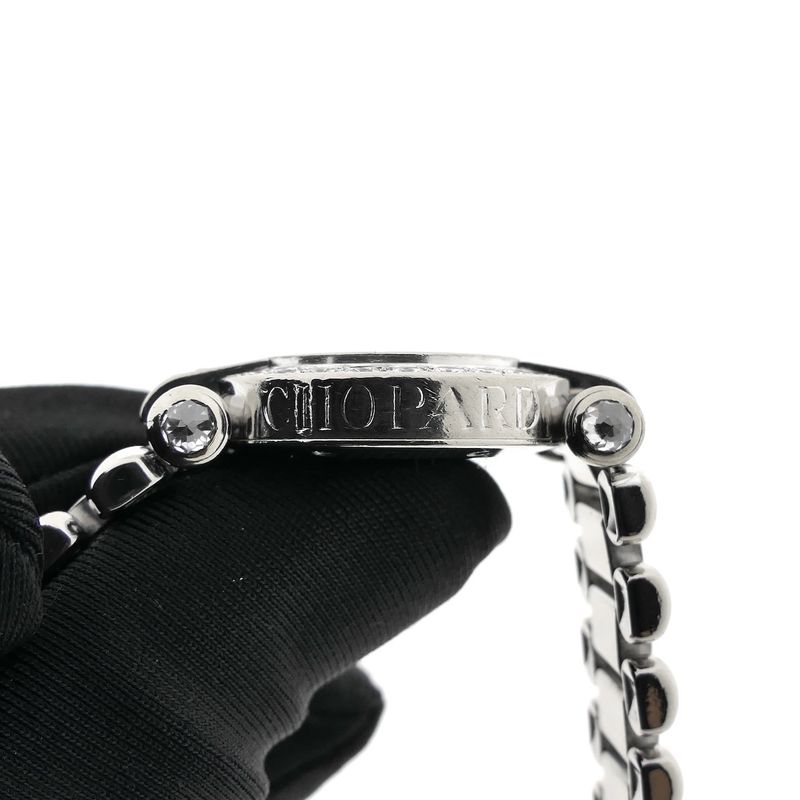 Image 14 of Chopard Imperiale 4156; Exclusive 18k white gold women's watch with diamonds