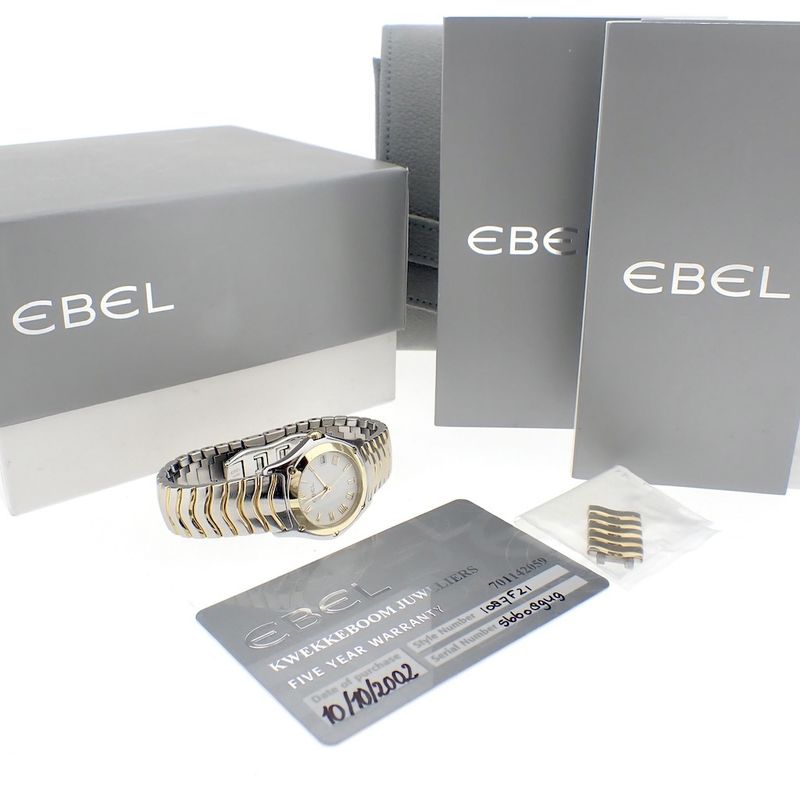 Image 2 of Ebel Classic Wave; Women's watch