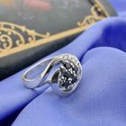 Image 2 of White gold ring with sapphire and diamond | 0.06 ct.