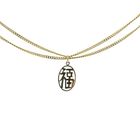 Image 3 of Gold pendant with the Chinese symbol; Happiness