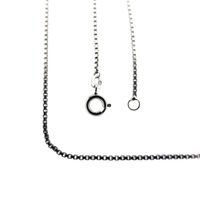 White gold Venetian link chain