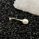 Image 2 of Gold Pendant with Cultured Pearl