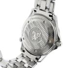 Image 7 of Omega Seamaster 300m 'America's Cup' 2533.50.00; Automatic men's diving watch