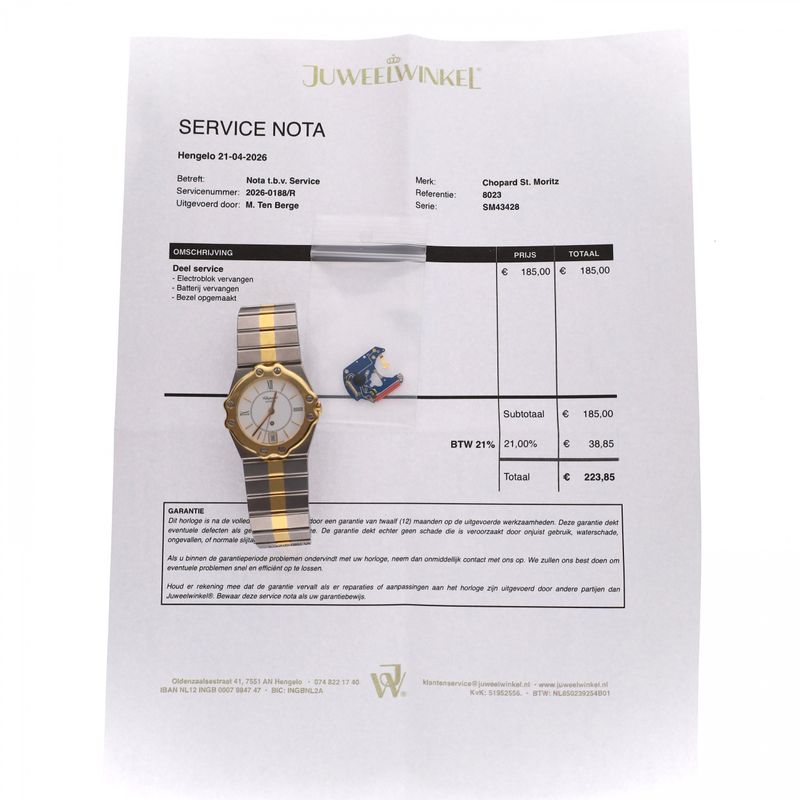 Image 5 of Chopard St. Moritz 8023; 18k Gold/Steel Watch