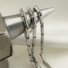 Image 2 of 18K white gold fantasy link chain; 44 cm | Chimento