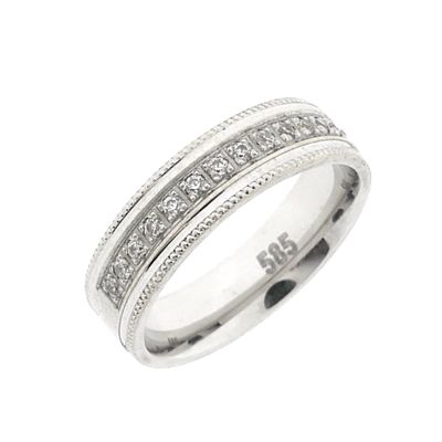 Image 1 of White gold ring with zirconia