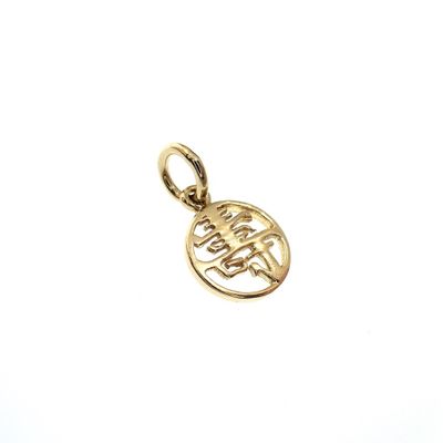 18 carat gold pendant with Chinese symbol; Justice Image 2 of 18 carat gold pendant with Chinese symbol; Justice