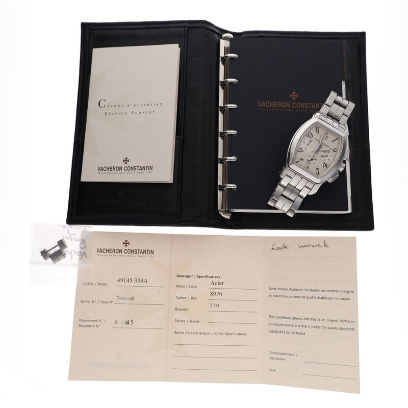 Image 11 of Vacheron Constantin Royal Eagle Chronograph 49145/339A; Automatic Men's Watch