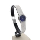 Image 3 of Chopard Geneva Cocktail Watch; Vintage 18k white gold women's watch with a Lapis Lazuli dial