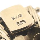 Image 12 of Vintage wide gold bracelet