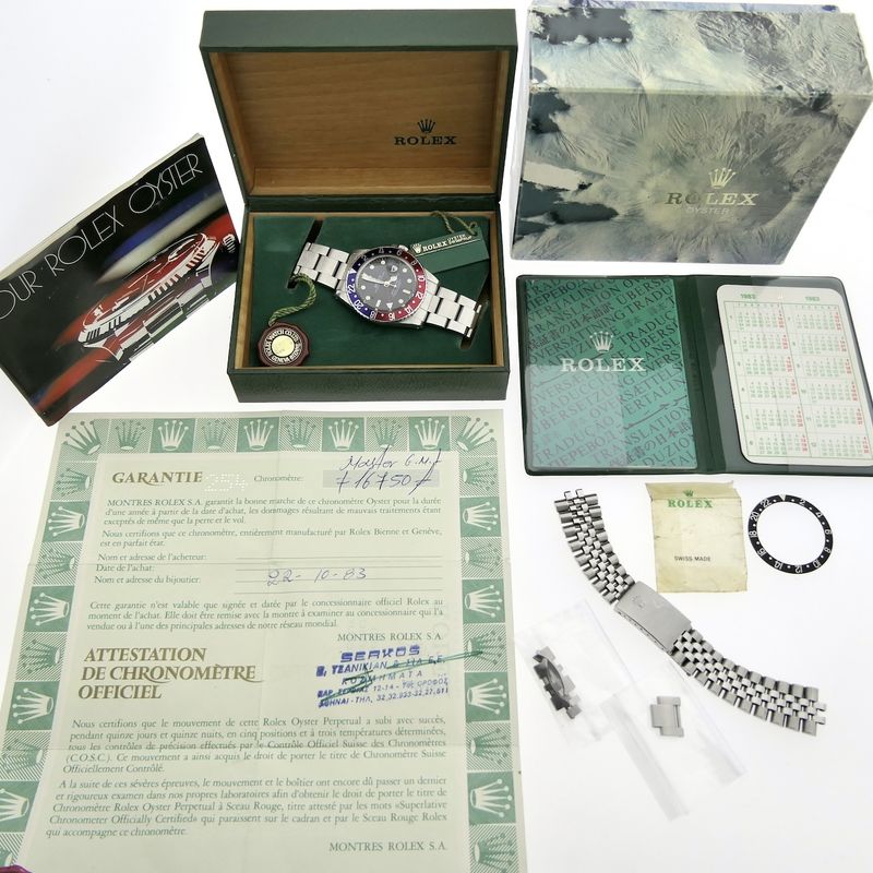 Image 19 of Rolex GMT-Master 16750; Vintage men's watch