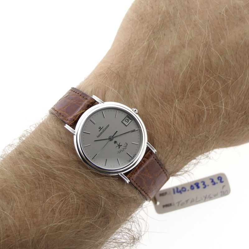 Image 18 of Jaeger-Le-Coultre Odysseus 'King of Saudi Arabia Special Edition'; 18k white gold men's watch