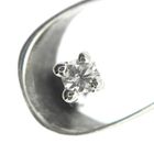 Image 4 of White gold pendant with diamond 0.025 ct.