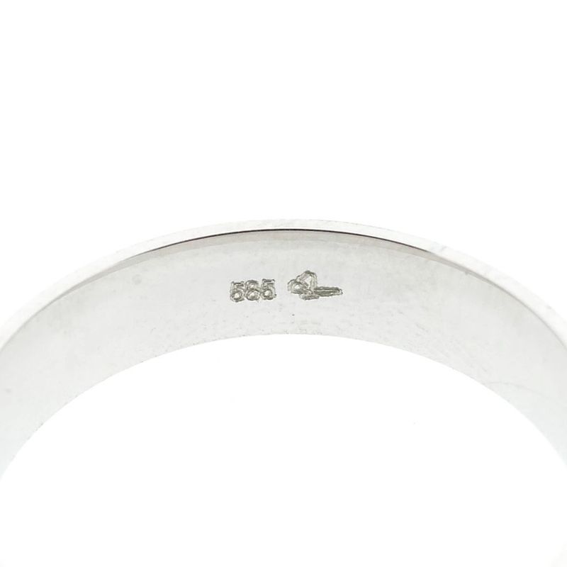 Image 5 of White gold (wedding) ring