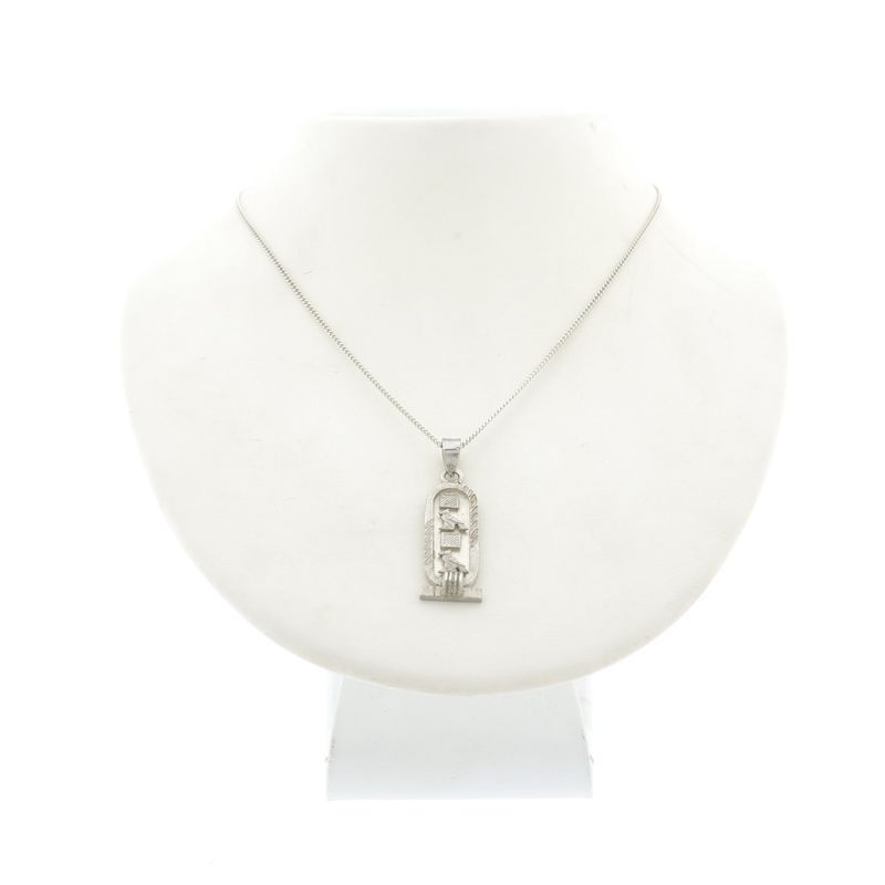 Image 4 of Silver pendant of an Egyptian cartouche