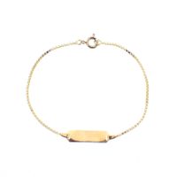 Gold Venetian link bracelet with plate | 16.5 cm
