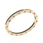 Image 1 of 18K rose gold slave bracelet; B.ZERO 1 | BVLGARI