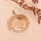 Image 2 of Gold pendant from the Parthenon