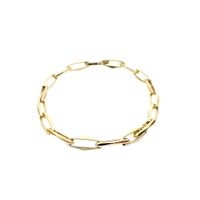 Gold closed forever link bracelet | 21 cm