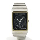 Image 25 of Omega Constellation Megaquartz f2.4Mhz ST398.0836; Vintage men's watch