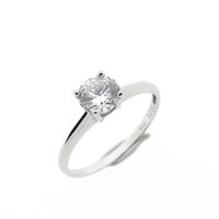 White gold solitaire ring with zirconia