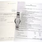 Image 15 of Vacheron Constantin Overseas 42mm 47040/B01A-9093; Automatic Men's Watch