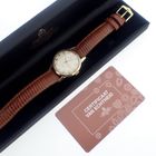 Image 12 of Rolex Precision; 9k gold vintage watch