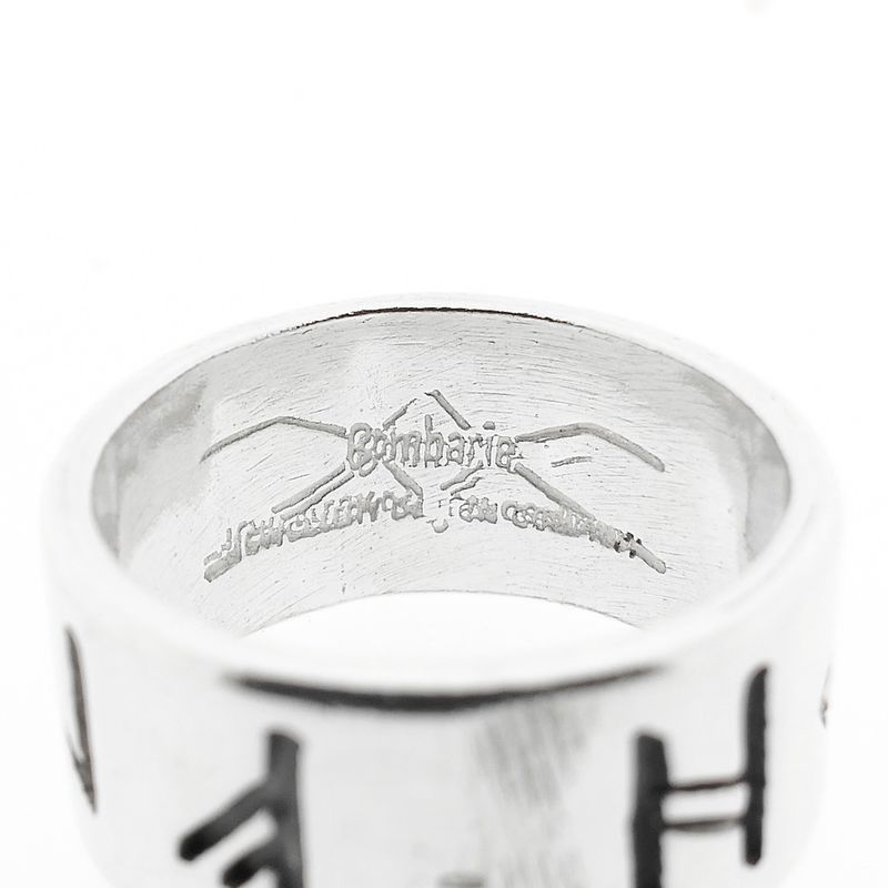 Image 4 of Silver ring with runic script